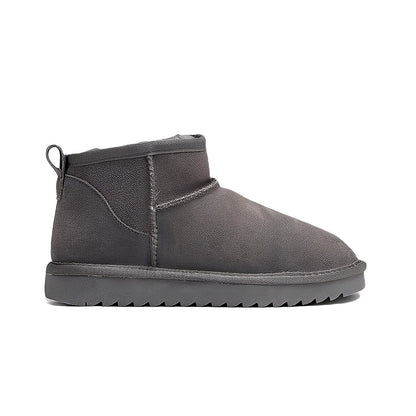 Rozanne - Komfortable kleine Damen-Winterstiefel